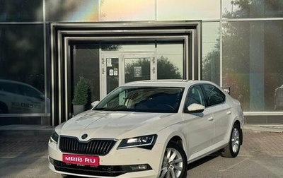 Skoda Superb III рестайлинг, 2019 год, 2 799 000 рублей, 1 фотография