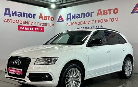 Audi Q5, 2016 год, 2 137 000 рублей, 1 фотография