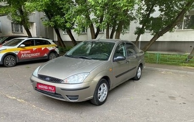 Ford Focus IV, 2004 год, 275 000 рублей, 1 фотография