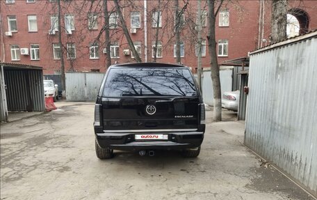 Cadillac Escalade II, 2001 год, 1 450 000 рублей, 8 фотография