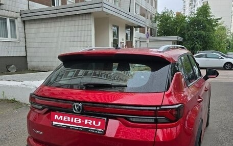 Changan CS35 Plus, 2023 год, 1 580 000 рублей, 2 фотография