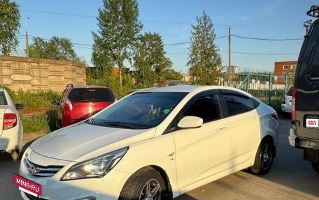 Hyundai Solaris II рестайлинг, 2016 год, 1 240 000 рублей, 7 фотография