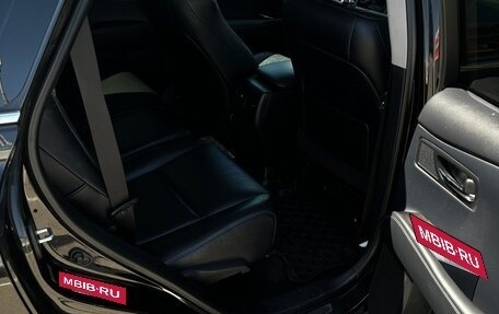 Lexus RX III, 2012 год, 2 270 000 рублей, 6 фотография