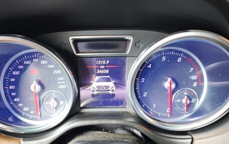 Mercedes-Benz GLE, 2017 год, 5 300 000 рублей, 2 фотография