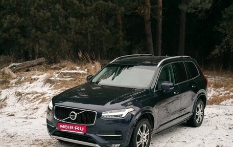 Volvo XC90 II рестайлинг, 2018 год, 3 300 000 рублей, 2 фотография