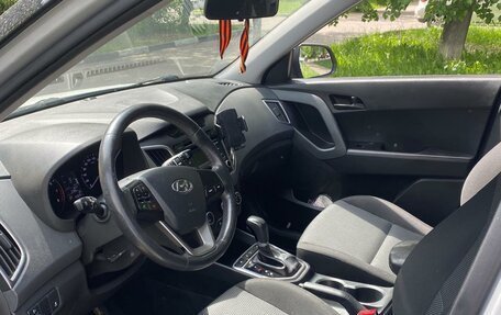 Hyundai Creta I рестайлинг, 2016 год, 1 300 000 рублей, 2 фотография