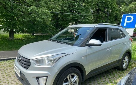 Hyundai Creta I рестайлинг, 2016 год, 1 300 000 рублей, 6 фотография