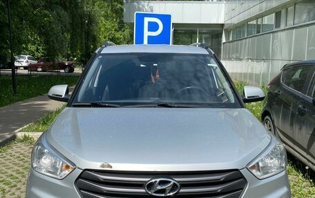 Hyundai Creta I рестайлинг, 2016 год, 1 300 000 рублей, 8 фотография