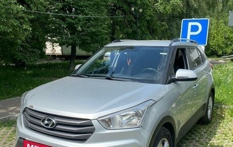 Hyundai Creta I рестайлинг, 2016 год, 1 300 000 рублей, 7 фотография