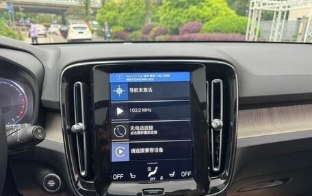 Volvo XC40 I, 2022 год, 2 815 000 рублей, 15 фотография
