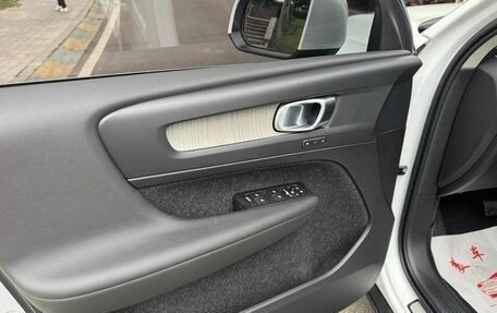 Volvo XC40 I, 2022 год, 2 815 000 рублей, 13 фотография