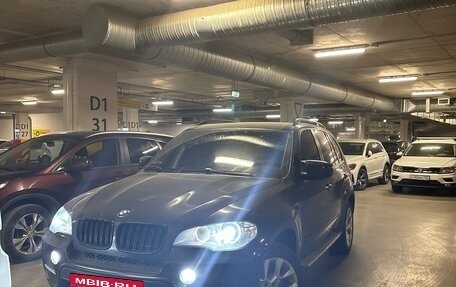BMW X5, 2012 год, 2 100 000 рублей, 11 фотография