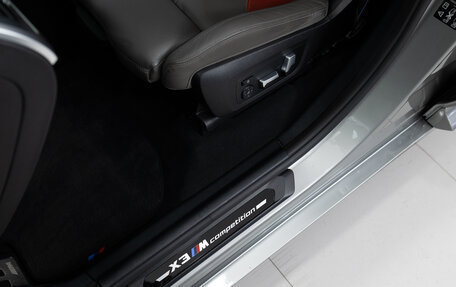 BMW X3 M, 2021 год, 7 790 000 рублей, 11 фотография