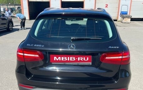 Mercedes-Benz GLC, 2016 год, 2 750 000 рублей, 12 фотография