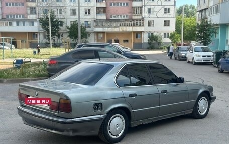 BMW 5 серия, 1993 год, 299 999 рублей, 3 фотография