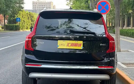 Volvo XC90 II рестайлинг, 2022 год, 4 552 000 рублей, 3 фотография