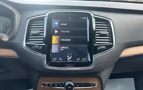 Volvo XC90 II рестайлинг, 2022 год, 4 552 000 рублей, 18 фотография