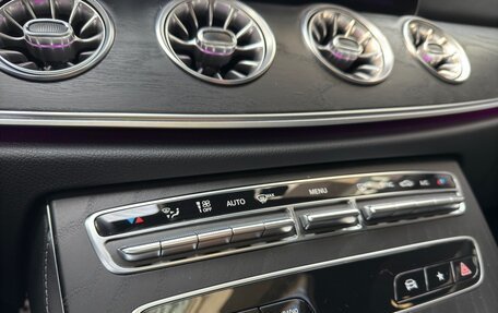 Mercedes-Benz CLS, 2022 год, 4 869 000 рублей, 10 фотография