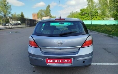 Opel Astra H, 2005 год, 520 000 рублей, 6 фотография