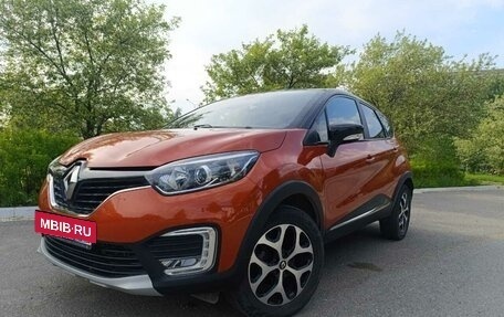Renault Kaptur I рестайлинг, 2017 год, 1 560 000 рублей, 4 фотография