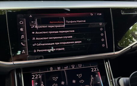 Audi A8, 2019 год, 6 800 000 рублей, 17 фотография