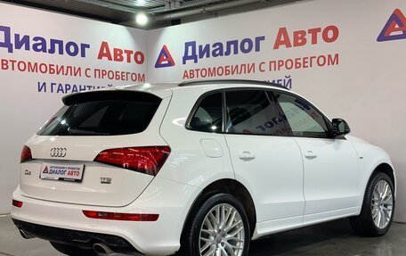 Audi Q5, 2016 год, 2 137 000 рублей, 3 фотография