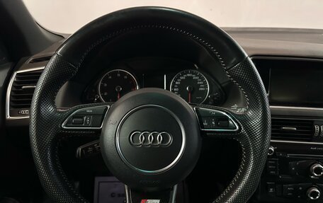 Audi Q5, 2016 год, 2 137 000 рублей, 10 фотография