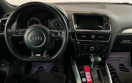Audi Q5, 2016 год, 2 137 000 рублей, 9 фотография