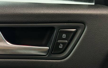 Audi Q5, 2016 год, 2 137 000 рублей, 17 фотография