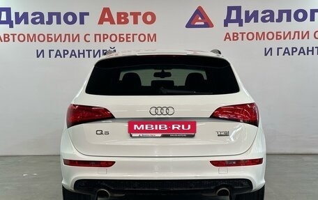 Audi Q5, 2016 год, 2 137 000 рублей, 4 фотография