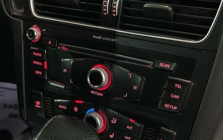 Audi Q5, 2016 год, 2 137 000 рублей, 22 фотография