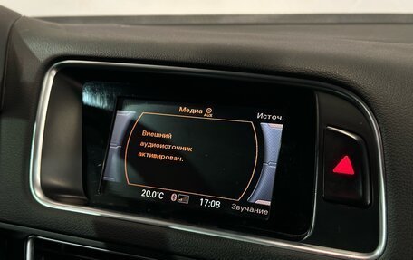 Audi Q5, 2016 год, 2 137 000 рублей, 21 фотография