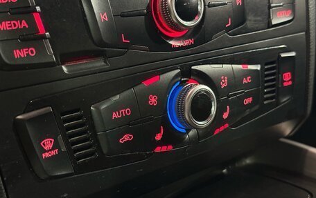 Audi Q5, 2016 год, 2 137 000 рублей, 23 фотография