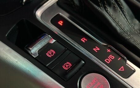 Audi Q5, 2016 год, 2 137 000 рублей, 25 фотография