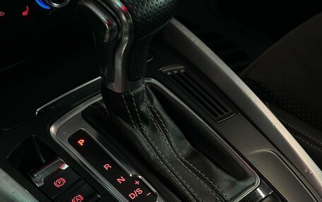 Audi Q5, 2016 год, 2 137 000 рублей, 24 фотография