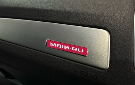 Audi Q5, 2016 год, 2 137 000 рублей, 27 фотография