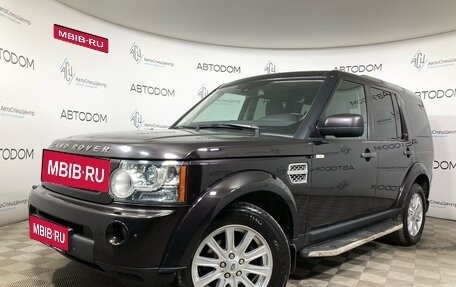 Land Rover Discovery IV, 2010 год, 1 379 000 рублей, 1 фотография