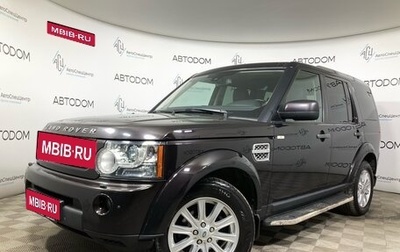 Land Rover Discovery IV, 2010 год, 1 379 000 рублей, 1 фотография