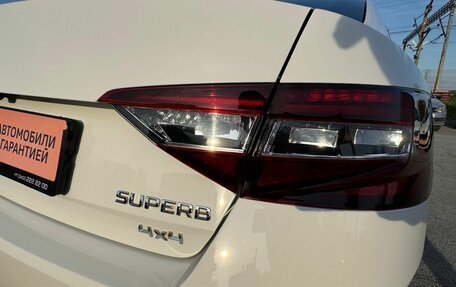 Skoda Superb III рестайлинг, 2019 год, 2 799 000 рублей, 28 фотография