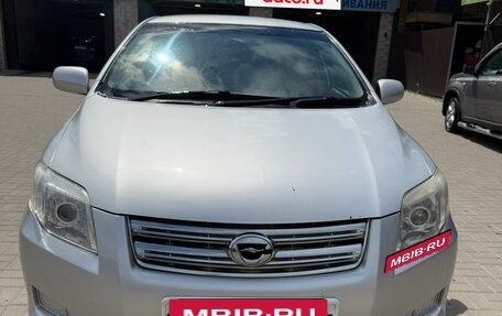 Toyota Corolla, 2007 год, 720 000 рублей, 2 фотография
