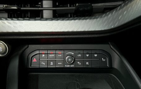 Haval F7x I, 2024 год, 2 530 000 рублей, 20 фотография