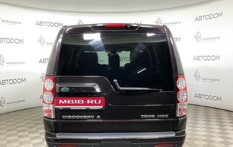 Land Rover Discovery IV, 2010 год, 1 379 000 рублей, 6 фотография
