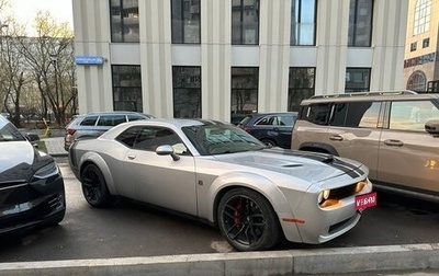 Dodge Challenger III рестайлинг 2, 2020 год, 5 500 000 рублей, 1 фотография