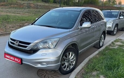 Honda CR-V III рестайлинг, 2010 год, 1 800 000 рублей, 1 фотография