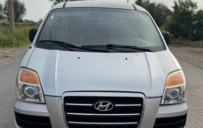 Hyundai H-1 II рестайлинг, 2007 год, 800 000 рублей, 1 фотография