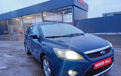 Ford Focus II рестайлинг, 2008 год, 440 000 рублей, 1 фотография