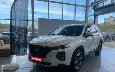 Hyundai Santa Fe IV, 2019 год, 3 150 000 рублей, 1 фотография
