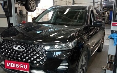 Chery Tiggo 7 Pro, 2022 год, 1 630 000 рублей, 1 фотография