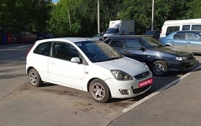 Ford Fiesta, 2007 год, 290 000 рублей, 1 фотография