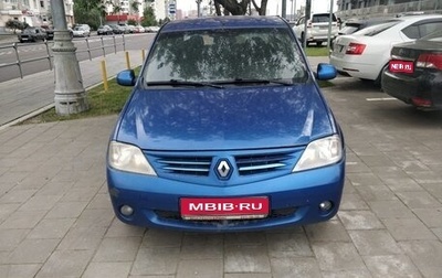Renault Logan I, 2009 год, 400 000 рублей, 1 фотография